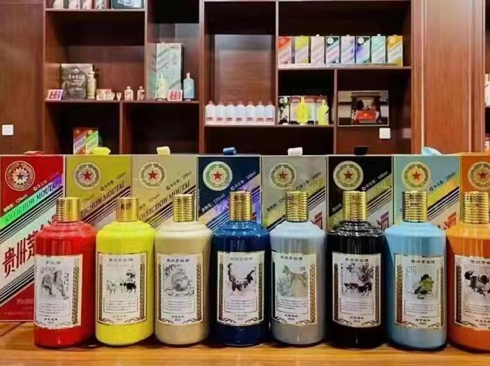 弥勒名酒鉴定部分方法